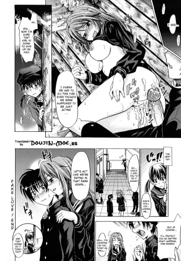 [Makinosaka Shinichi] PURE GIRL Fhentai.net - Page 206