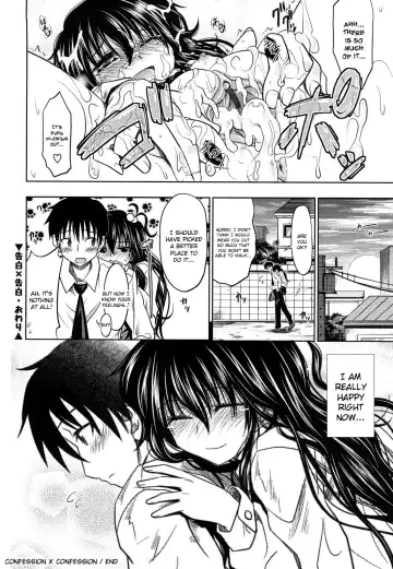 [Makinosaka Shinichi] PURE GIRL Fhentai.net - Page 90