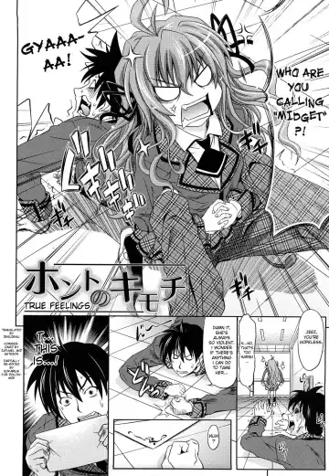 [Makinosaka Shinichi] PURE GIRL Fhentai.net - Page 92