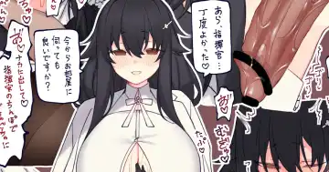 [Yononaka] Azu Mama...... - Fhentai