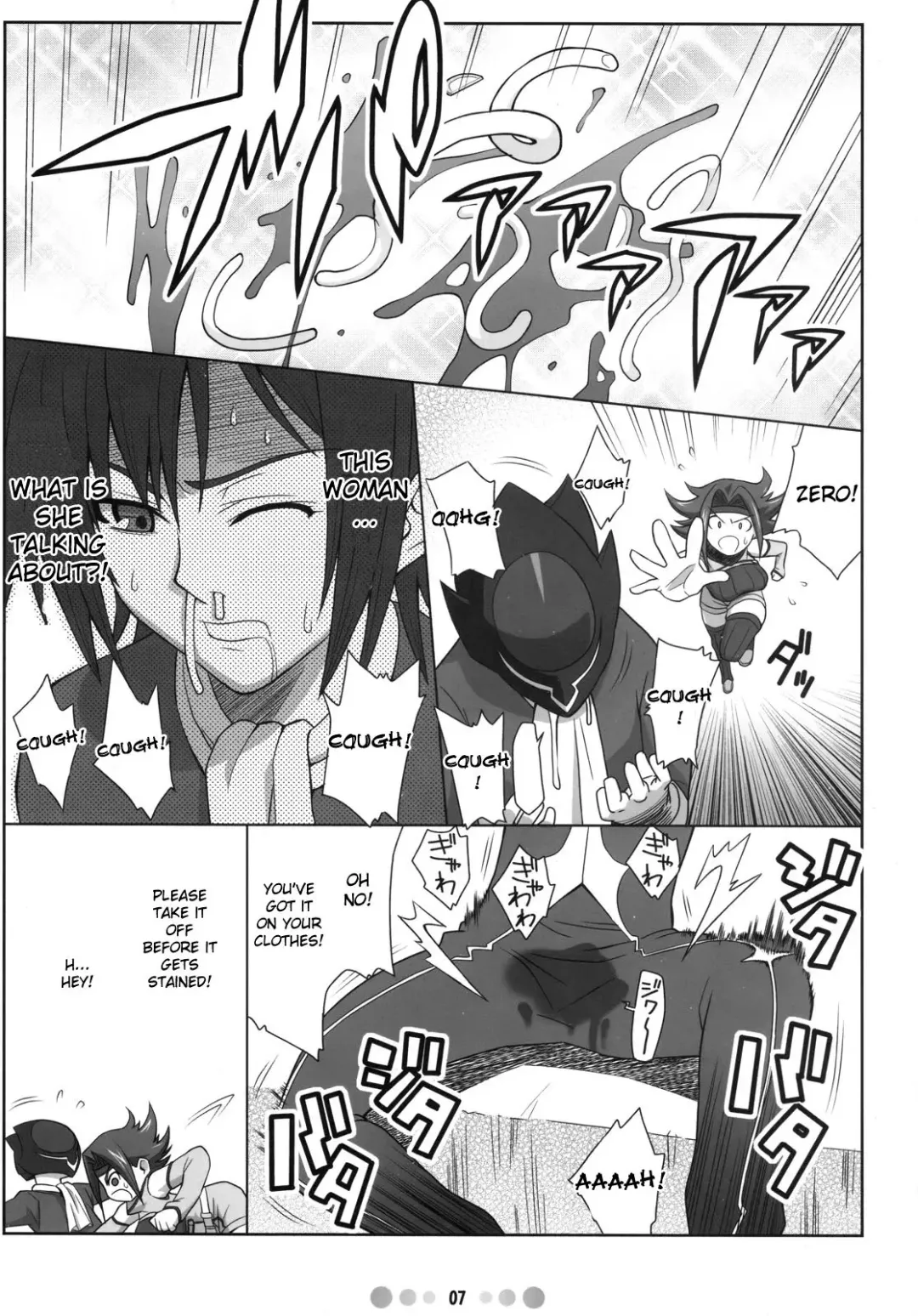 [Nise Kurosaki] Eleven PM Fhentai - Page 6