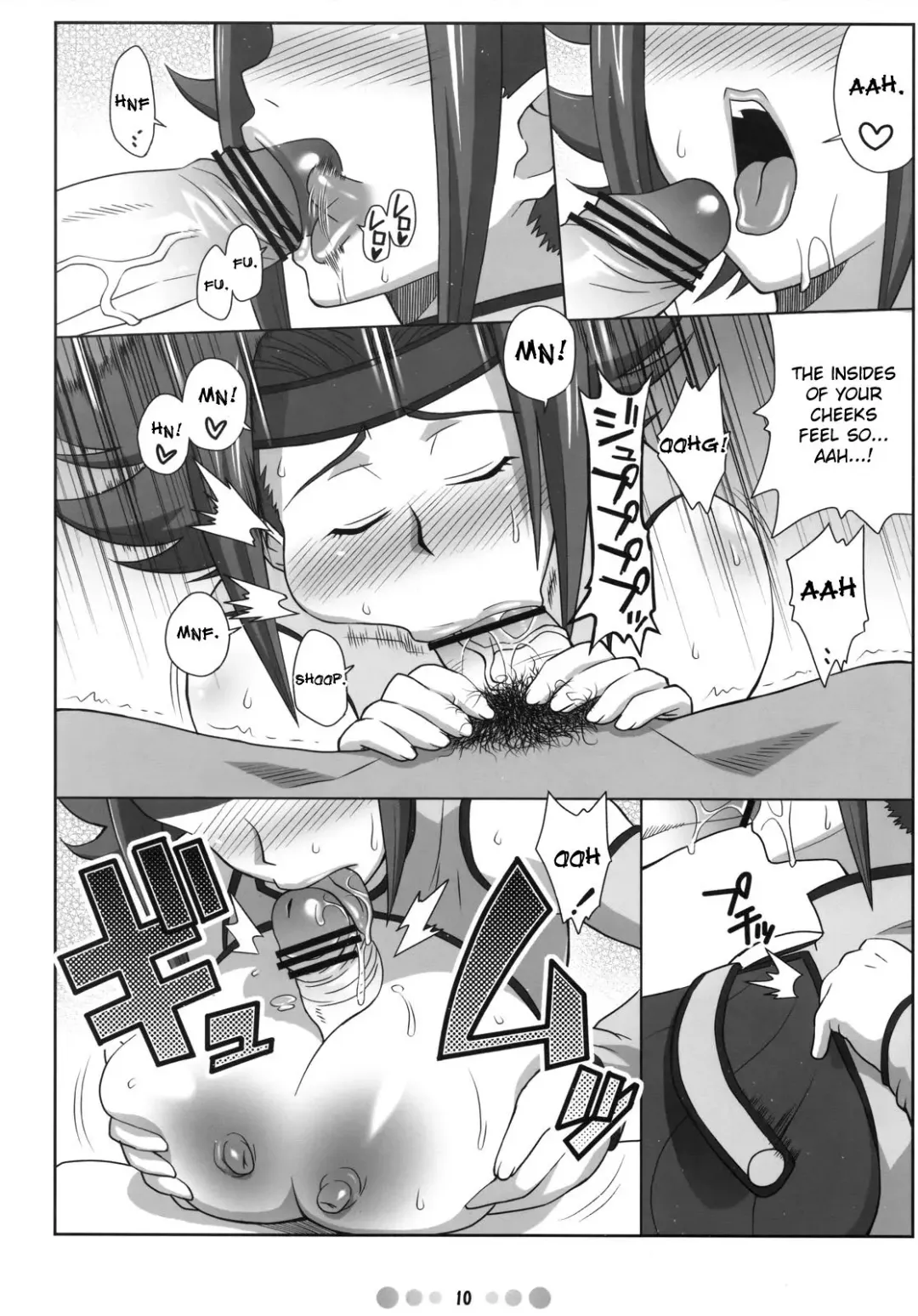 [Nise Kurosaki] Eleven PM Fhentai - Page 9