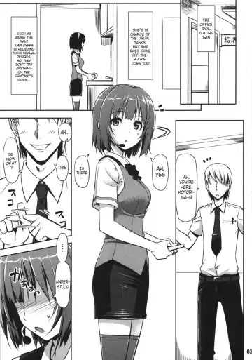 [Takayaki] OFFICE IDOL Kotori-san Fhentai - Page 2