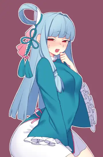 [Yononaka] Oshigoto Mae no  Aoi-chan  ni Gaman Dekinai Fhentai - Page 4