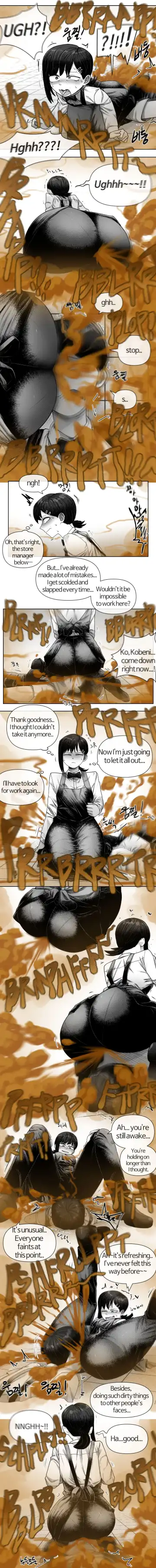 [Yakbang] Kobeni Fhentai - Page 4