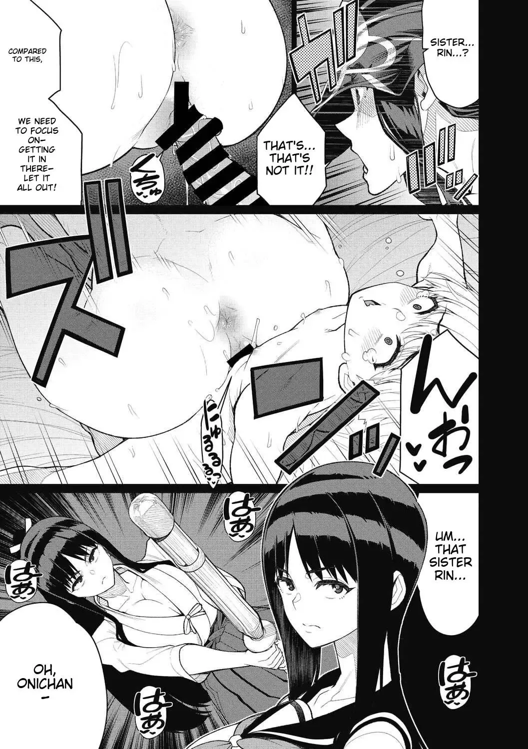 [Minamida Usuke] Gishiki no Yoru ni | On the night of the ceremony Fhentai - Page 15