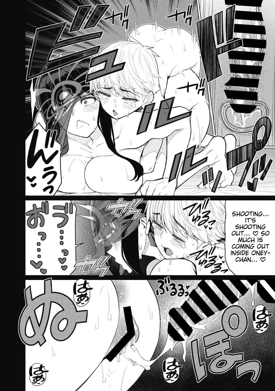 [Minamida Usuke] Gishiki no Yoru ni | On the night of the ceremony Fhentai - Page 18