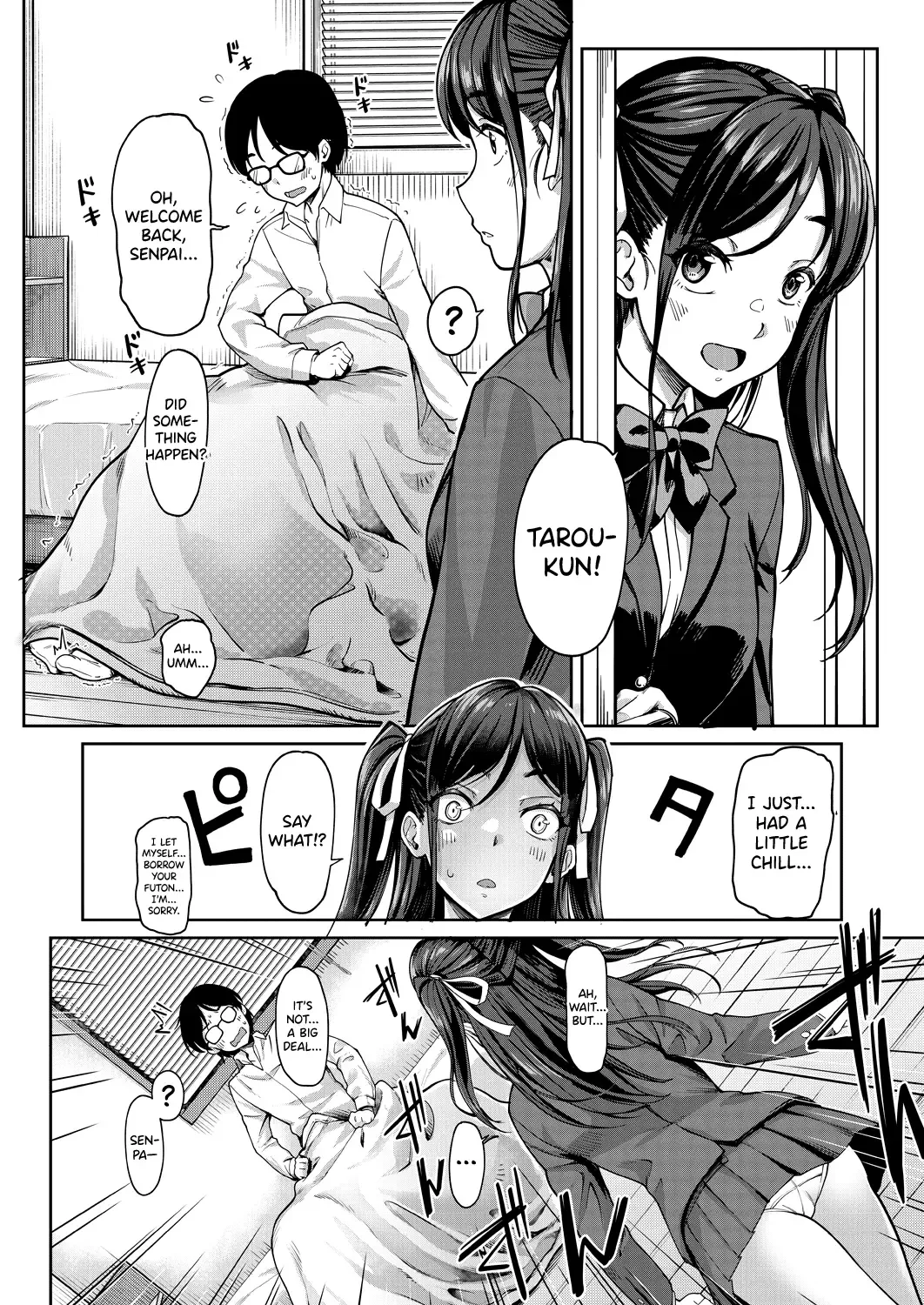 [Tokinobutt] Kanojo no Imouto wa Nikushoku-kei Gal | My Girlfriend's Little Sister is a Carnivorous Gyaru Fhentai.net - Page 18