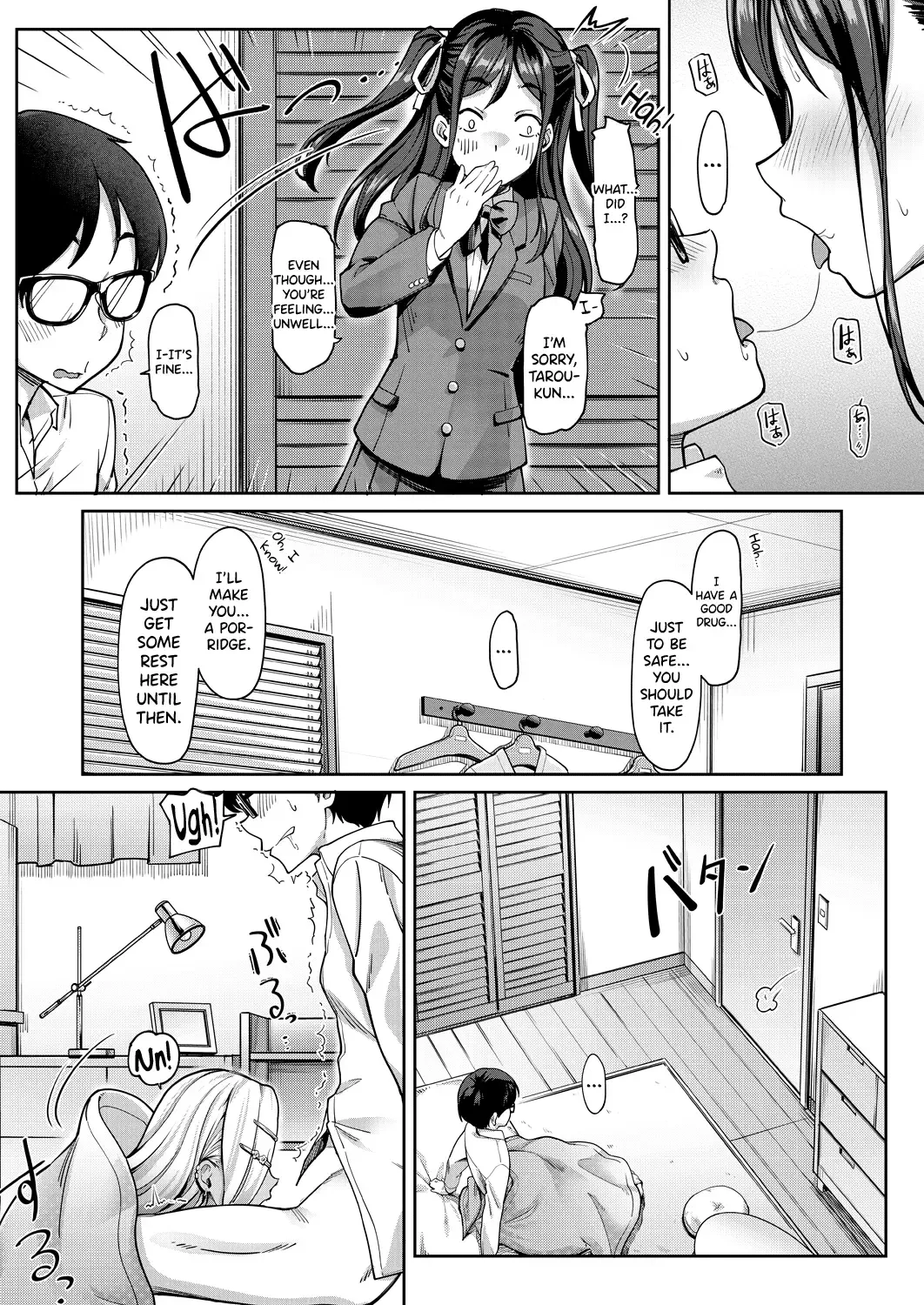 [Tokinobutt] Kanojo no Imouto wa Nikushoku-kei Gal | My Girlfriend's Little Sister is a Carnivorous Gyaru Fhentai.net - Page 26