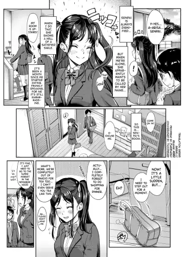 [Tokinobutt] Kanojo no Imouto wa Nikushoku-kei Gal | My Girlfriend's Little Sister is a Carnivorous Gyaru Fhentai.net - Page 2