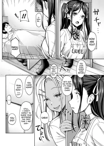 [Tokinobutt] Kanojo no Imouto wa Nikushoku-kei Gal | My Girlfriend's Little Sister is a Carnivorous Gyaru Fhentai.net - Page 37