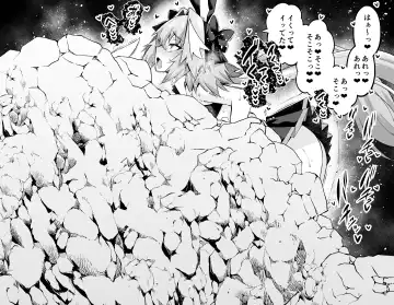 [Ankoman] Nikitich, Astolfo Grimaldi to... Fhentai - Page 7