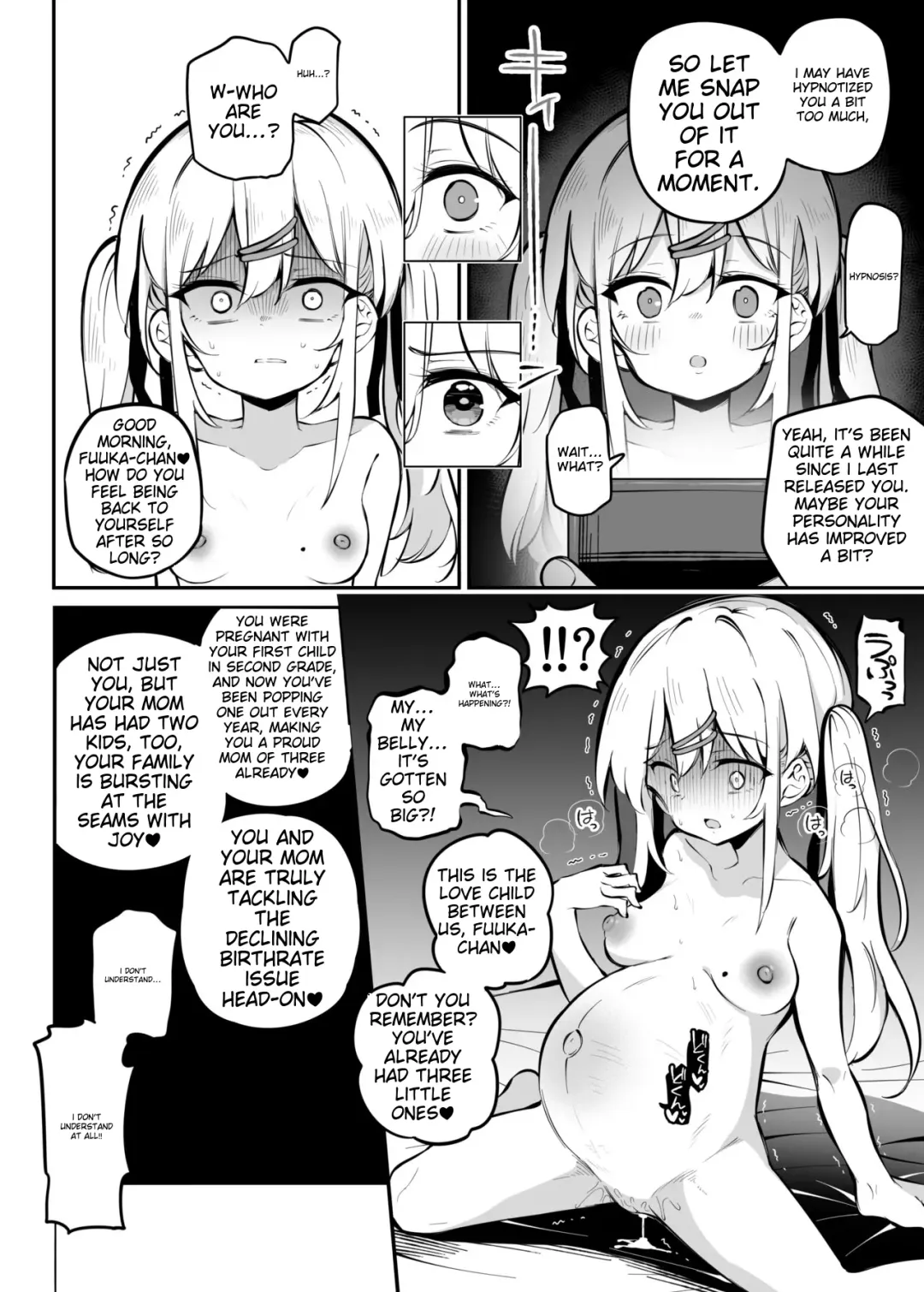 [Matsuriuta] Fuuka-chan After Fhentai - Page 2