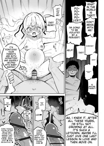 [Matsuriuta] Fuuka-chan After Fhentai - Page 3