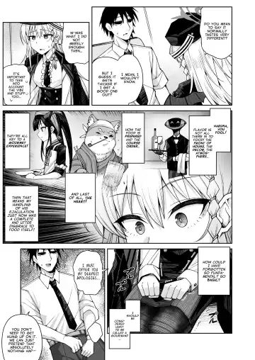 [Kurohagane] Awaku Koi Nioi, Amaku Ai ni Yoi. | A Waft of Romance, A Draught of Passion. Fhentai.net - Page 9