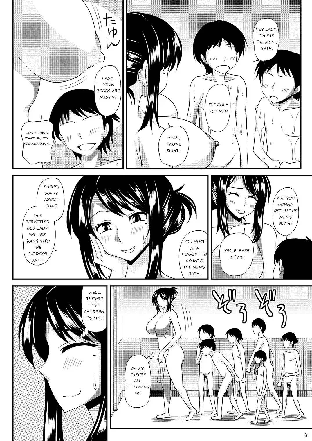 [Kurenai Yuuji] Futanari Musume Otokoyu Mission 3 Fhentai - Page 6