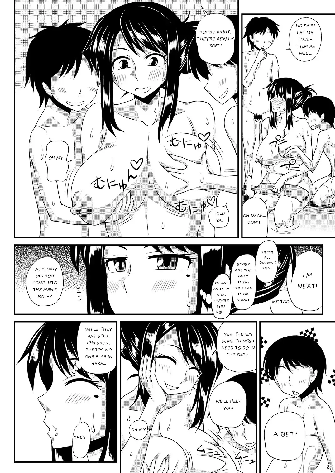 [Kurenai Yuuji] Futanari Musume Otokoyu Mission 3 Fhentai - Page 8