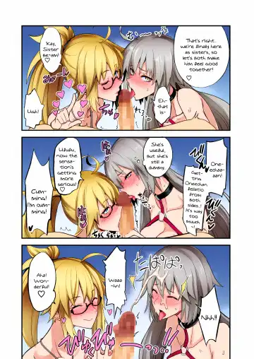 [Isao] W Jeanne vs Master Fhentai.net - Page 10