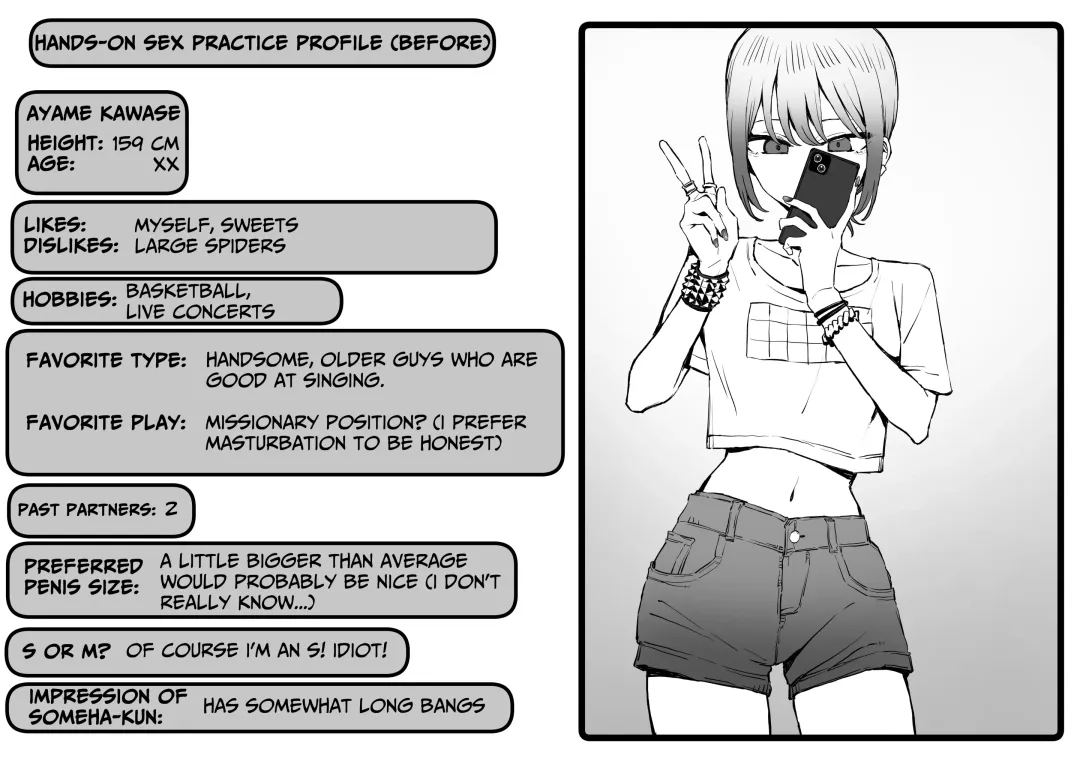 [Sakai] Seikoui Jisshuu 2.8 | Hands-on Sex Lessons 2.8 Fhentai - Page 2