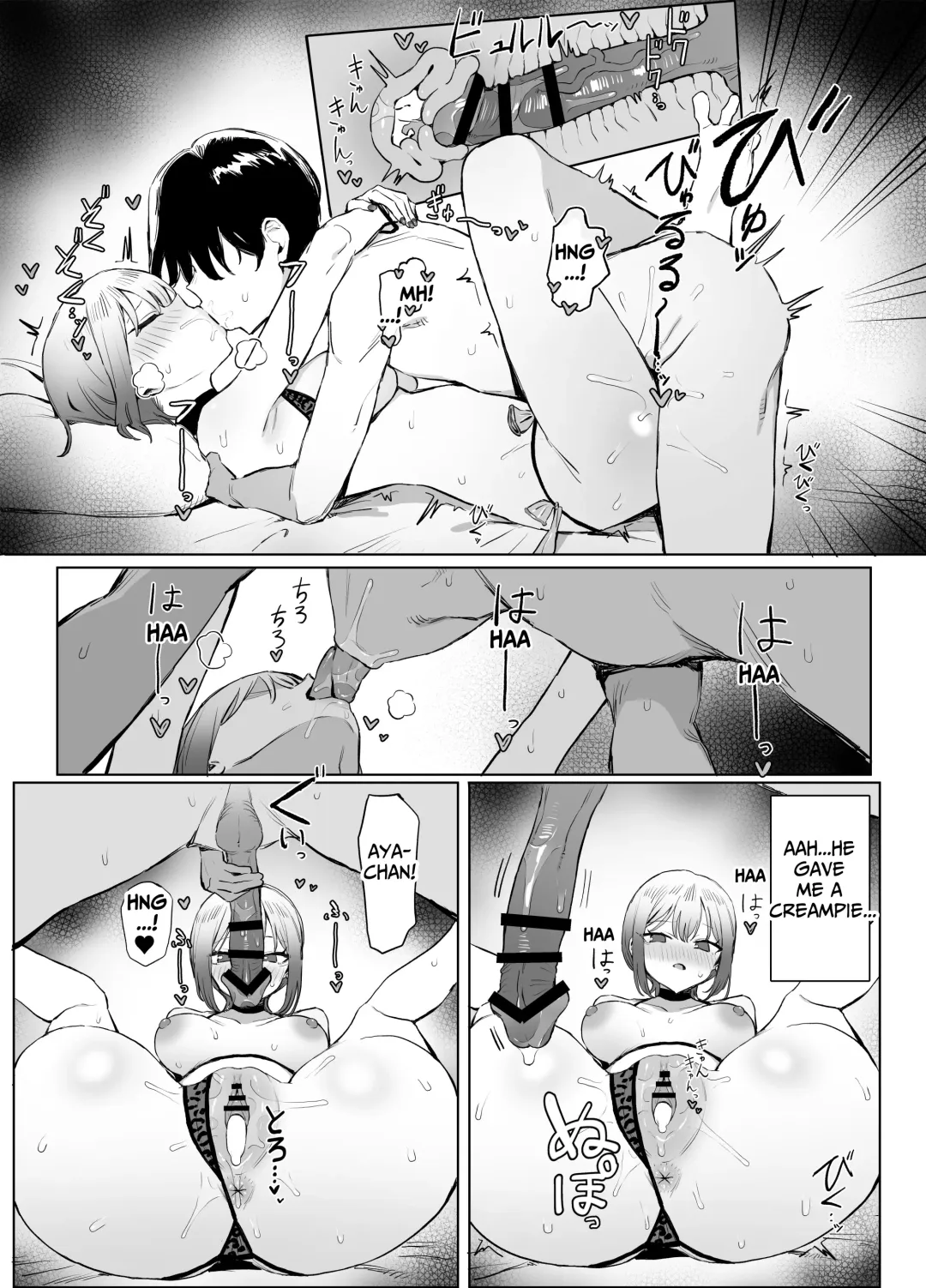 [Sakai] Seikoui Jisshuu 2.8 | Hands-on Sex Lessons 2.8 Fhentai - Page 63