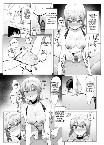 [Sakai] Seikoui Jisshuu 2.8 | Hands-on Sex Lessons 2.8 Fhentai - Page 39