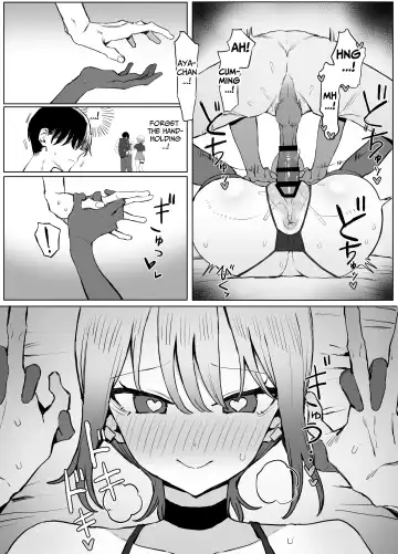 [Sakai] Seikoui Jisshuu 2.8 | Hands-on Sex Lessons 2.8 Fhentai - Page 72