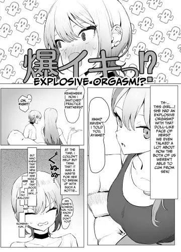 [Sakai] Seikoui Jisshuu 2.8 | Hands-on Sex Lessons 2.8 Fhentai - Page 8