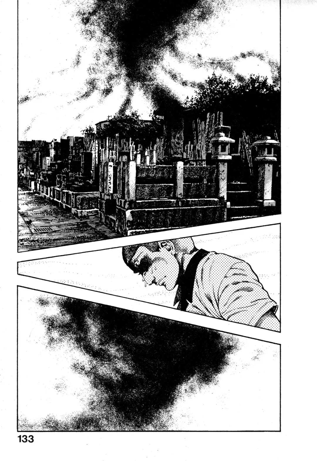 [Maeda Toshio] Habu Goes Forth 1 Fhentai - Page 136