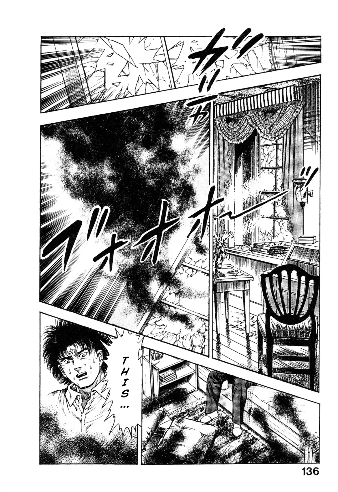 [Maeda Toshio] Habu Goes Forth 1 Fhentai - Page 139