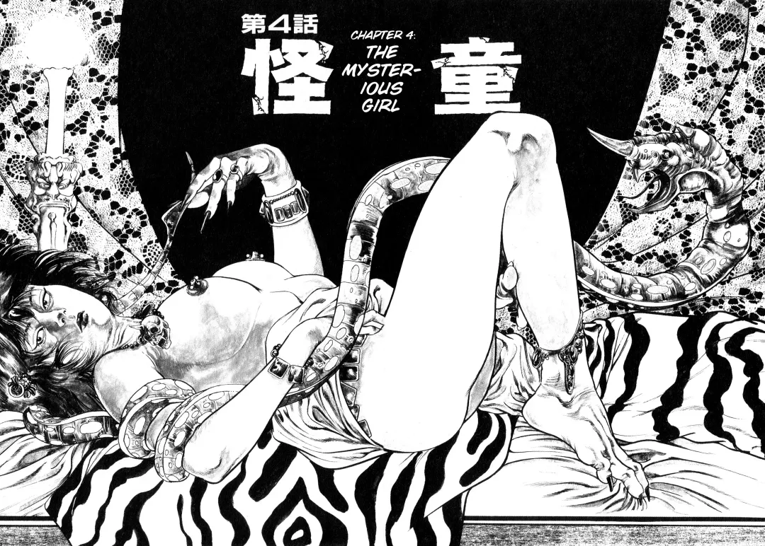 [Maeda Toshio] Habu Goes Forth 1 Fhentai - Page 153