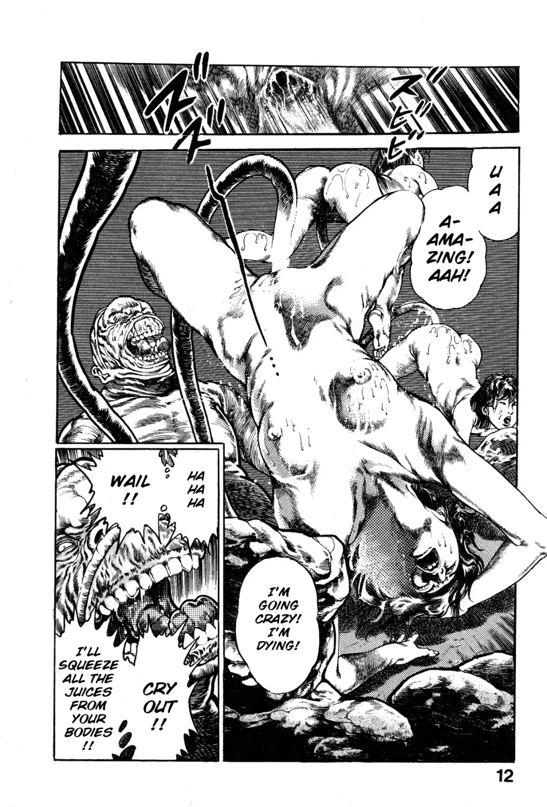 [Maeda Toshio] Habu Goes Forth 1 Fhentai - Page 17