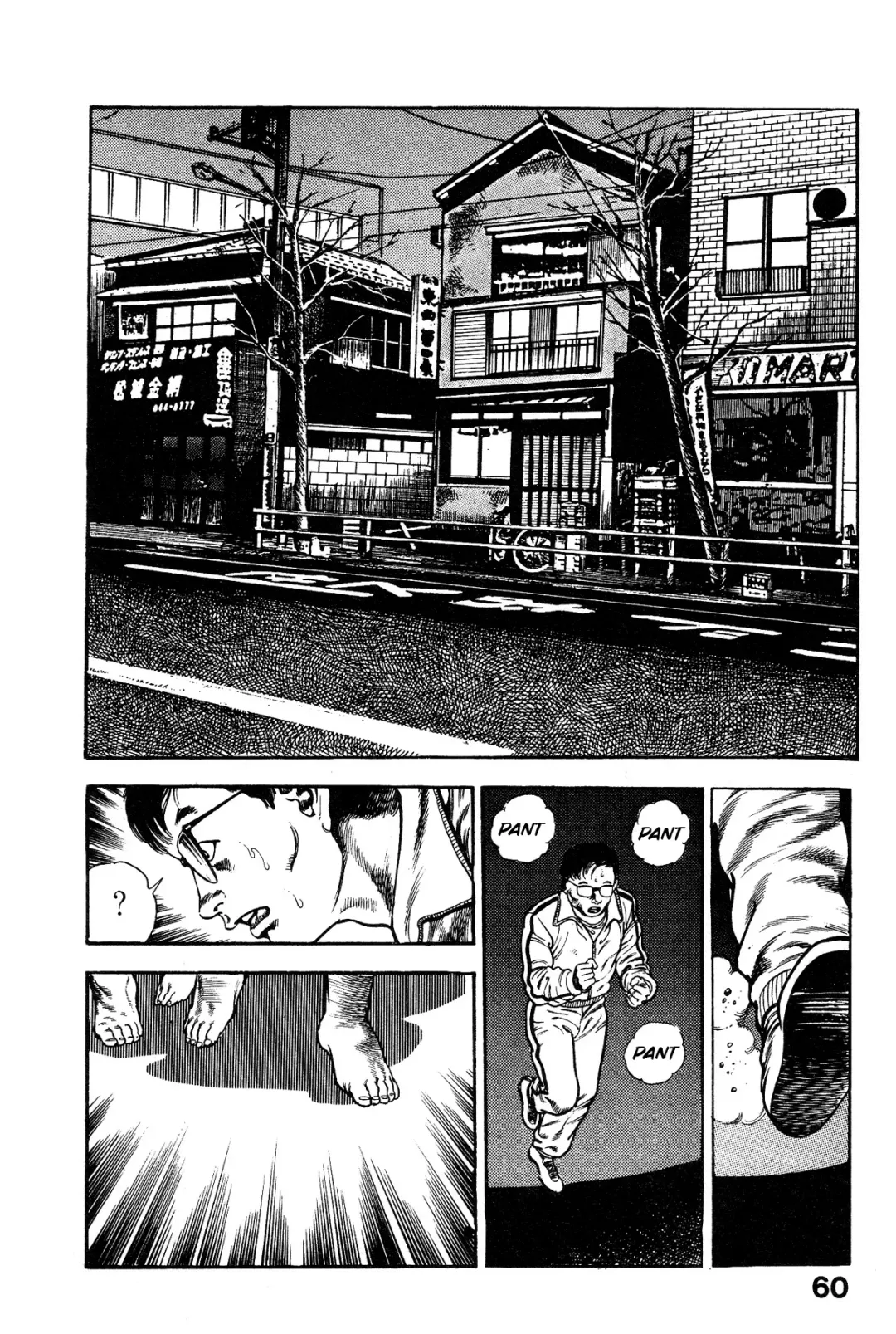 [Maeda Toshio] Habu Goes Forth 1 Fhentai - Page 64