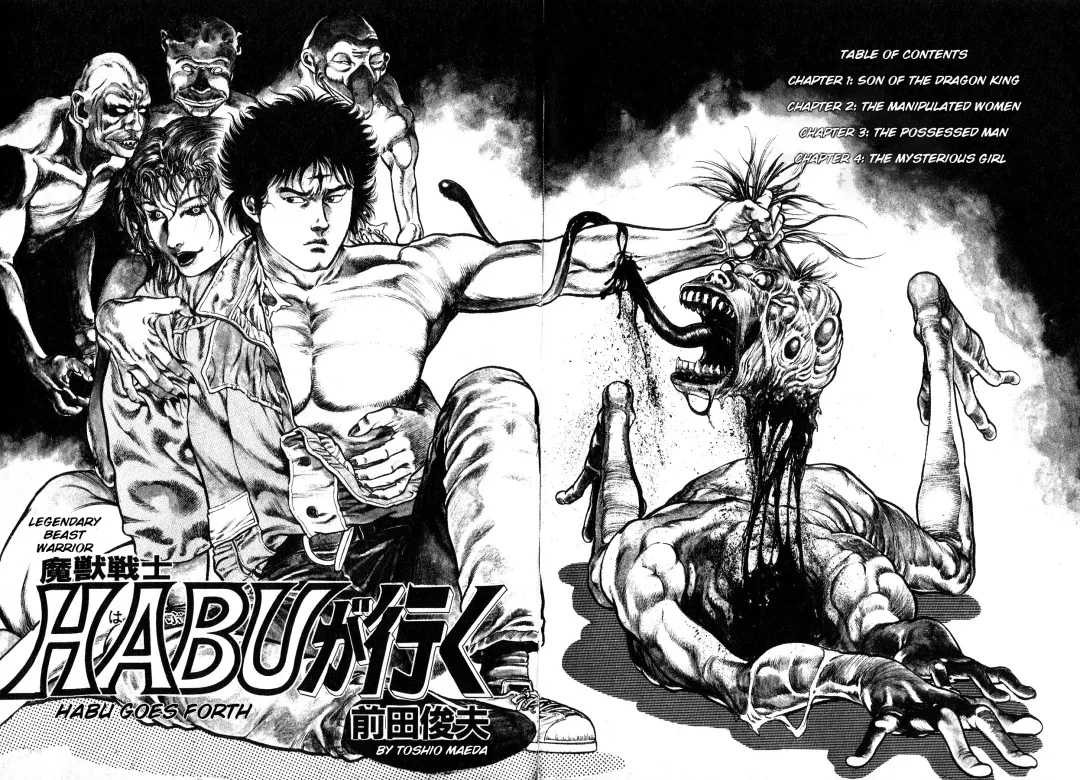 [Maeda Toshio] Habu Goes Forth 1 Fhentai - Page 8