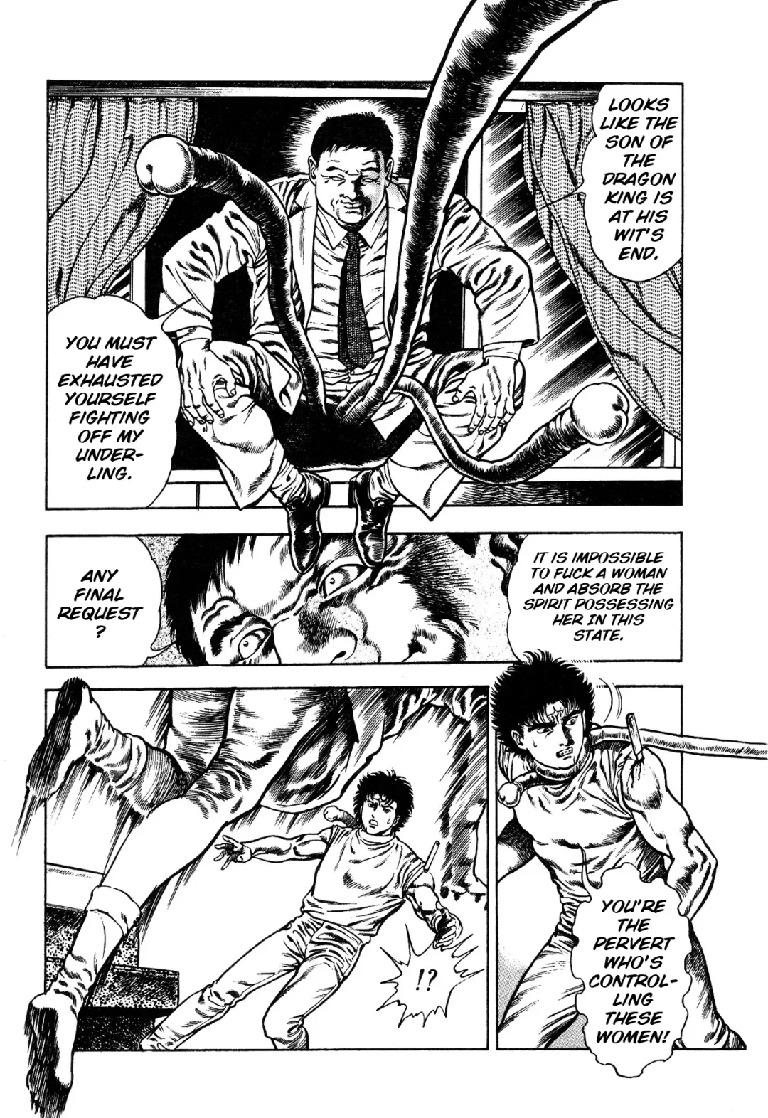 [Maeda Toshio] Habu Goes Forth 1 Fhentai - Page 83