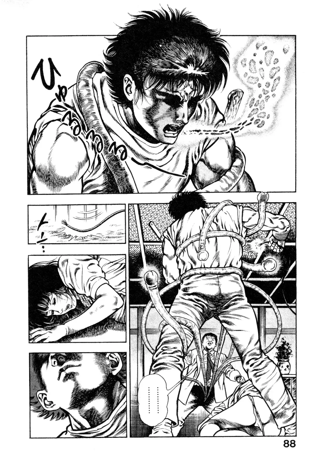 [Maeda Toshio] Habu Goes Forth 1 Fhentai - Page 92