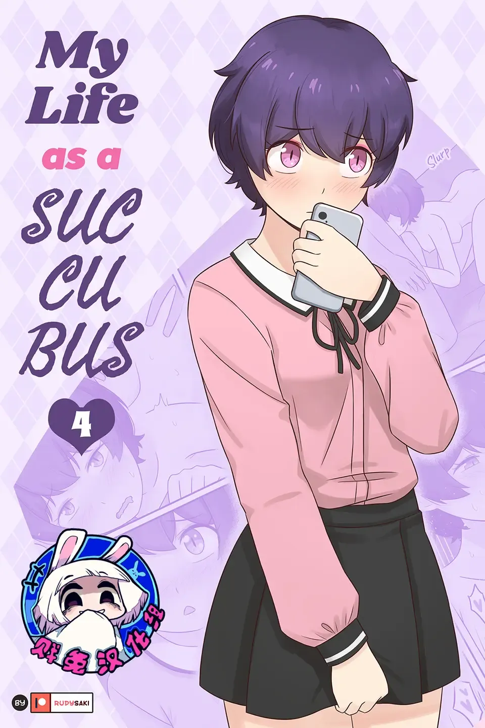 Read [Rudy Saki] My Life as a Succubus Ch.4 | 我作为魅魔的生活 第四章 - Fhentai.net