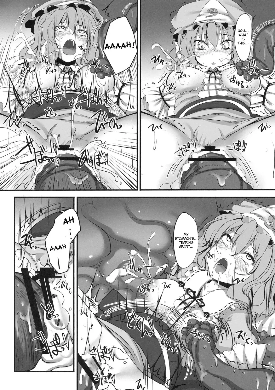 [Suga Hideo] Touhou Asagohan ~ Youfuu ~ Fhentai.net - Page 15