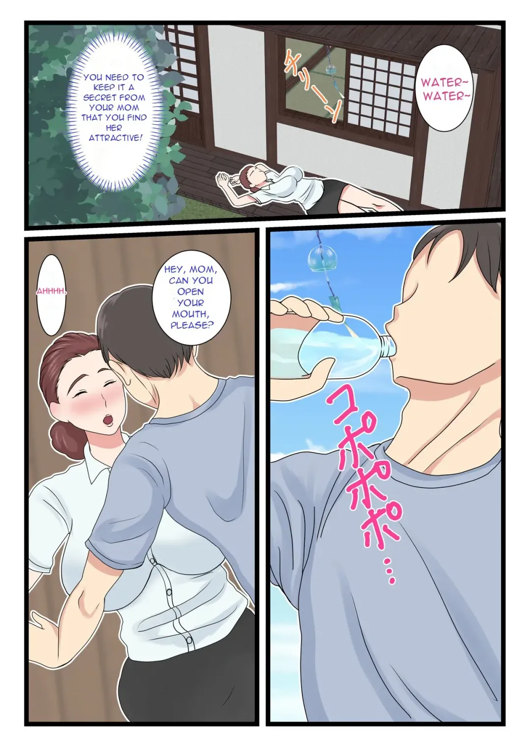 Yotta Okaa-san wa Totemo Kawaii. | My Drunk Mom is so Cute Fhentai - Page 12