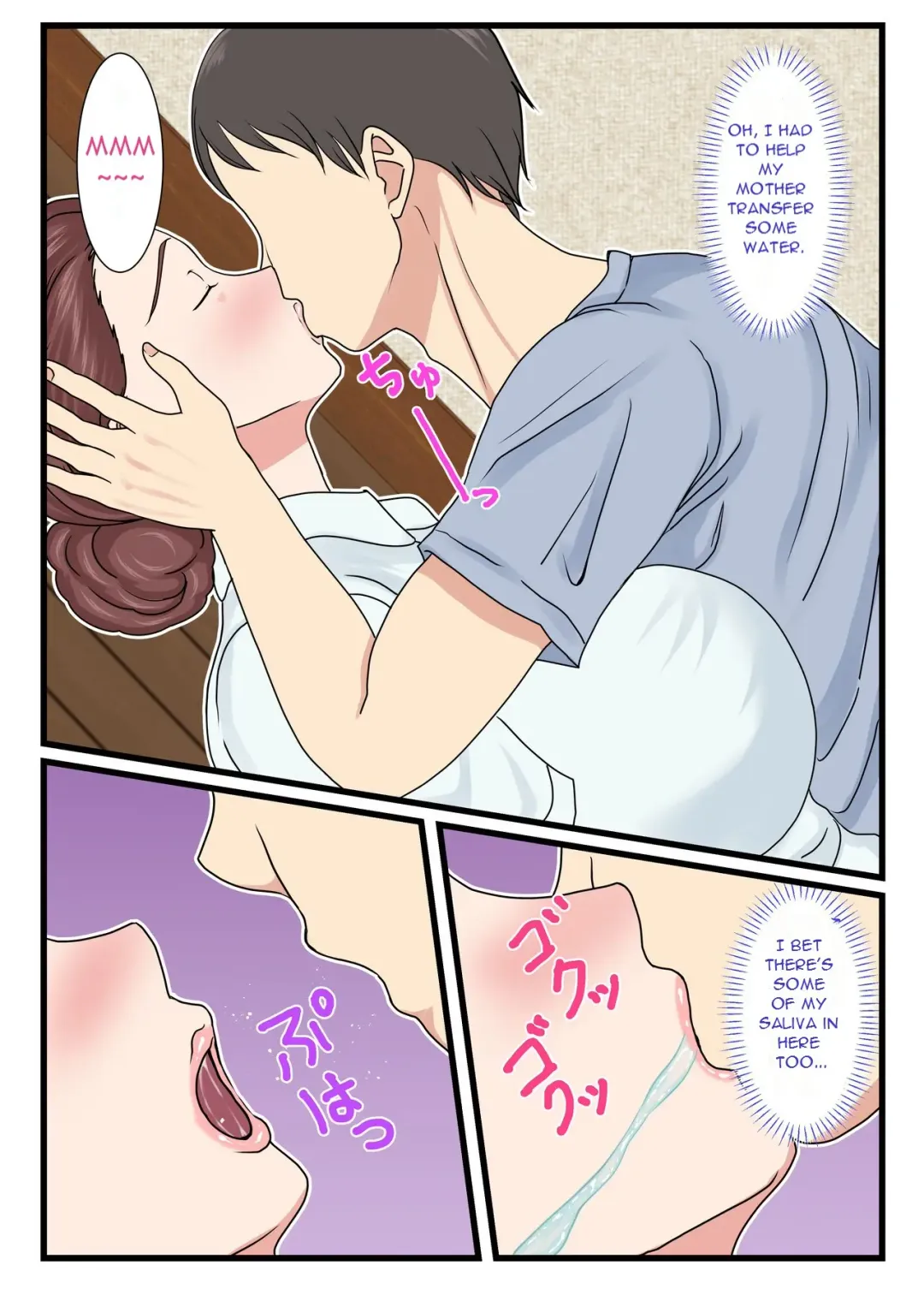 Yotta Okaa-san wa Totemo Kawaii. | My Drunk Mom is so Cute Fhentai - Page 13