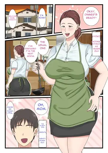 Yotta Okaa-san wa Totemo Kawaii. | My Drunk Mom is so Cute Fhentai - Page 2