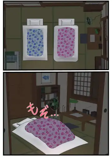 Yotta Okaa-san wa Totemo Kawaii. | My Drunk Mom is so Cute Fhentai - Page 44