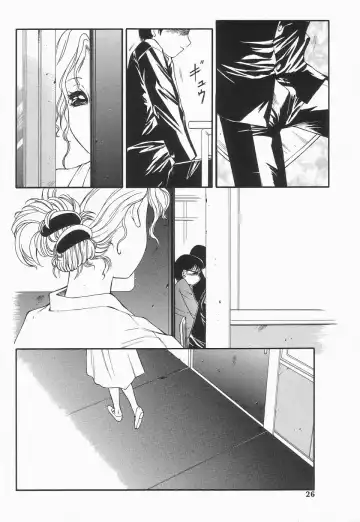 [Fuusen Club] Libido Y Fhentai - Page 28
