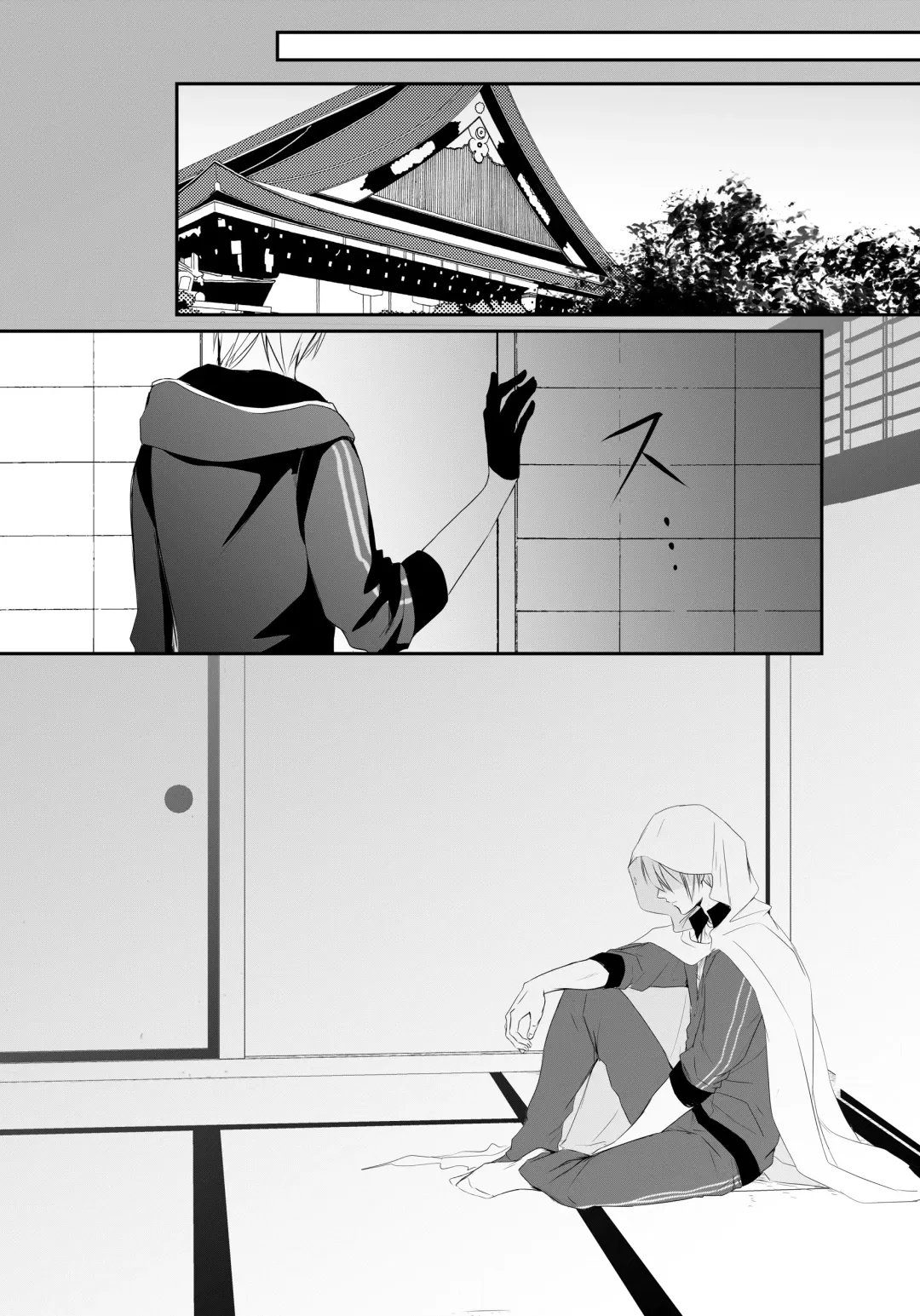 [Sari] Nifurime Yamanbagiri Chougi no kunou Fhentai - Page 53