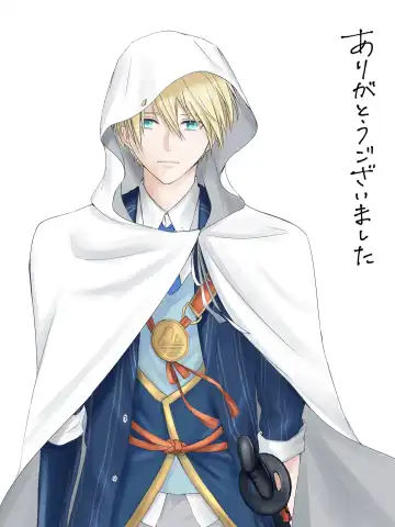 [Sari] Nifurime Yamanbagiri Chougi no kunou Fhentai - Page 68