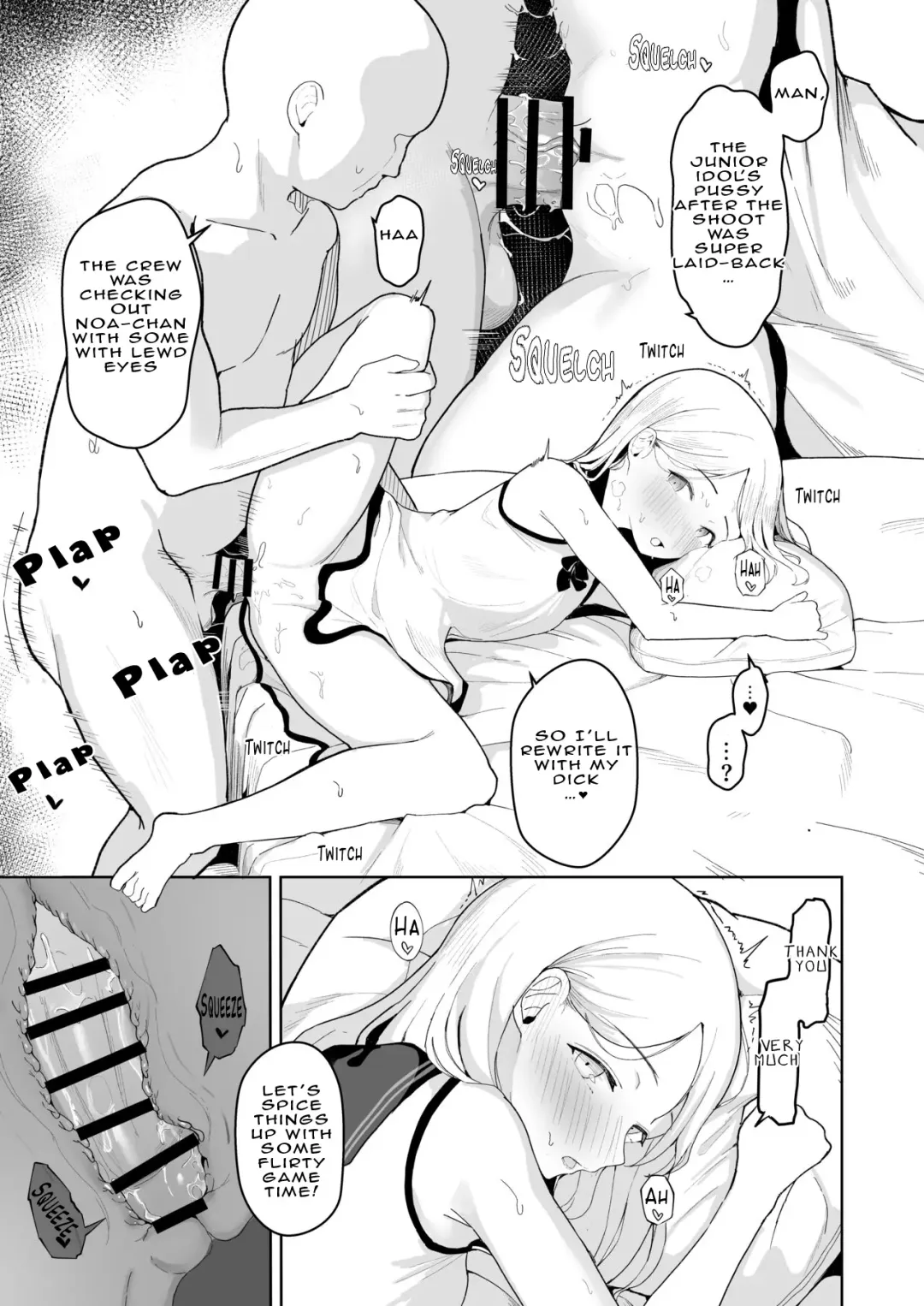 [Akadashi] Junior Idol Saimin Chinpo Ochi Fhentai.net - Page 19