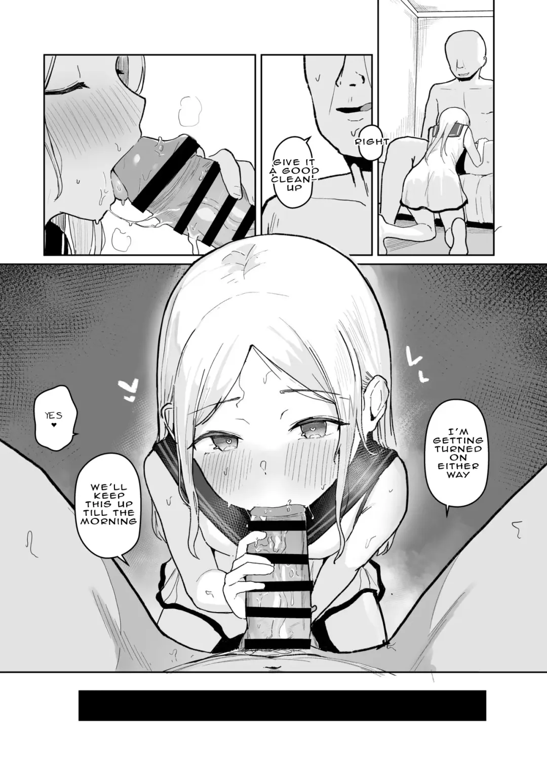 [Akadashi] Junior Idol Saimin Chinpo Ochi Fhentai.net - Page 23