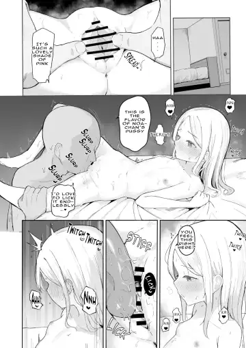 [Akadashi] Junior Idol Saimin Chinpo Ochi Fhentai.net - Page 10