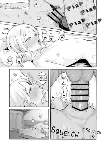 [Akadashi] Junior Idol Saimin Chinpo Ochi Fhentai.net - Page 13