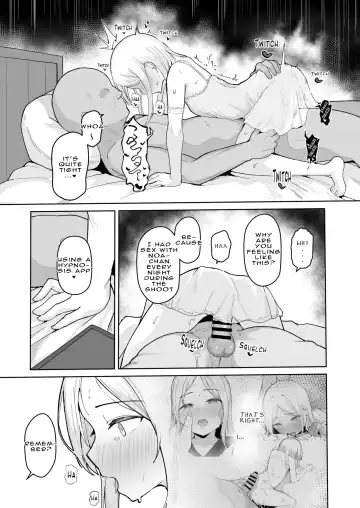 [Akadashi] Junior Idol Saimin Chinpo Ochi Fhentai.net - Page 27