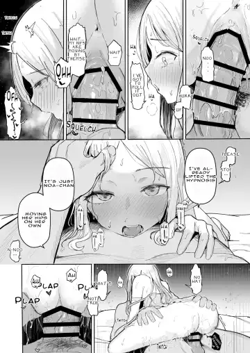 [Akadashi] Junior Idol Saimin Chinpo Ochi Fhentai.net - Page 28